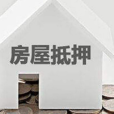 尖峰镇企业经营贷款的用途是什么?