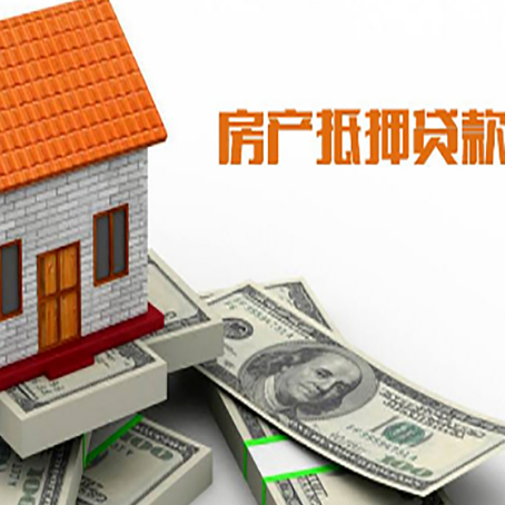 尖峰镇银行贷款需要多久可以办理下来?