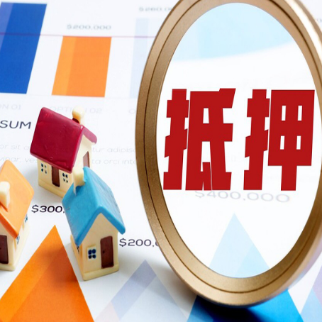 尖峰镇助贷公司推荐一家新渝启服